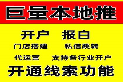 知乎信息流内容策略：提升用户粘性